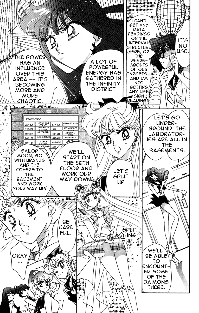 Read Sailor Moon Manga Online