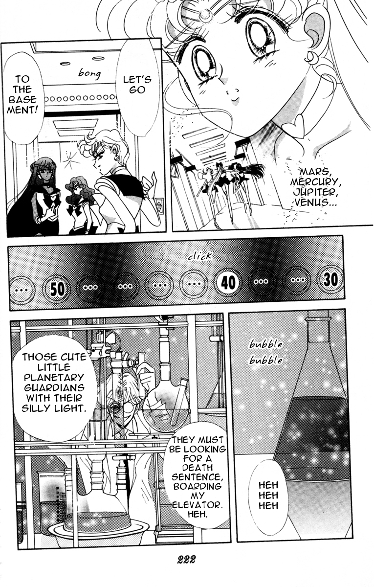 Read Sailor Moon Manga Online