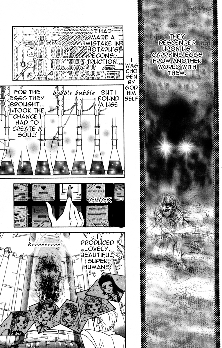 Read Sailor Moon Manga Online