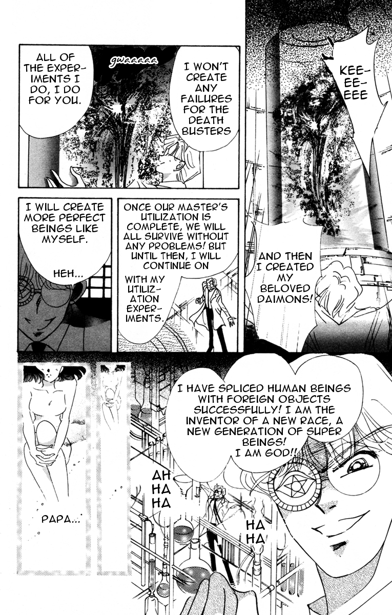 Read Sailor Moon Manga Online