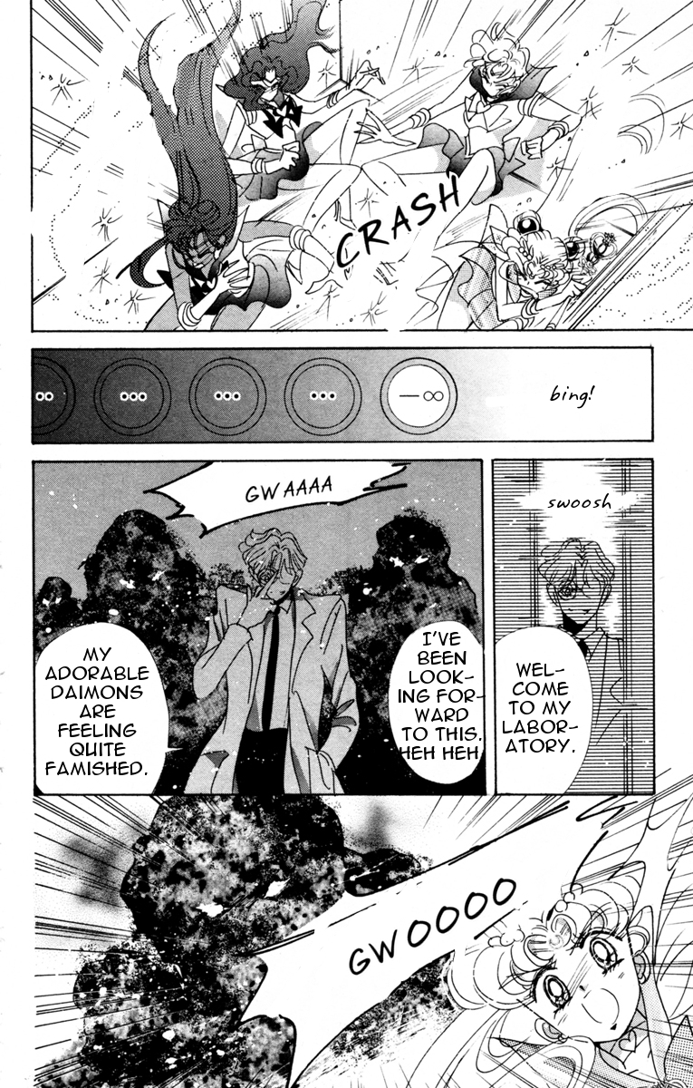Read Sailor Moon Manga Online