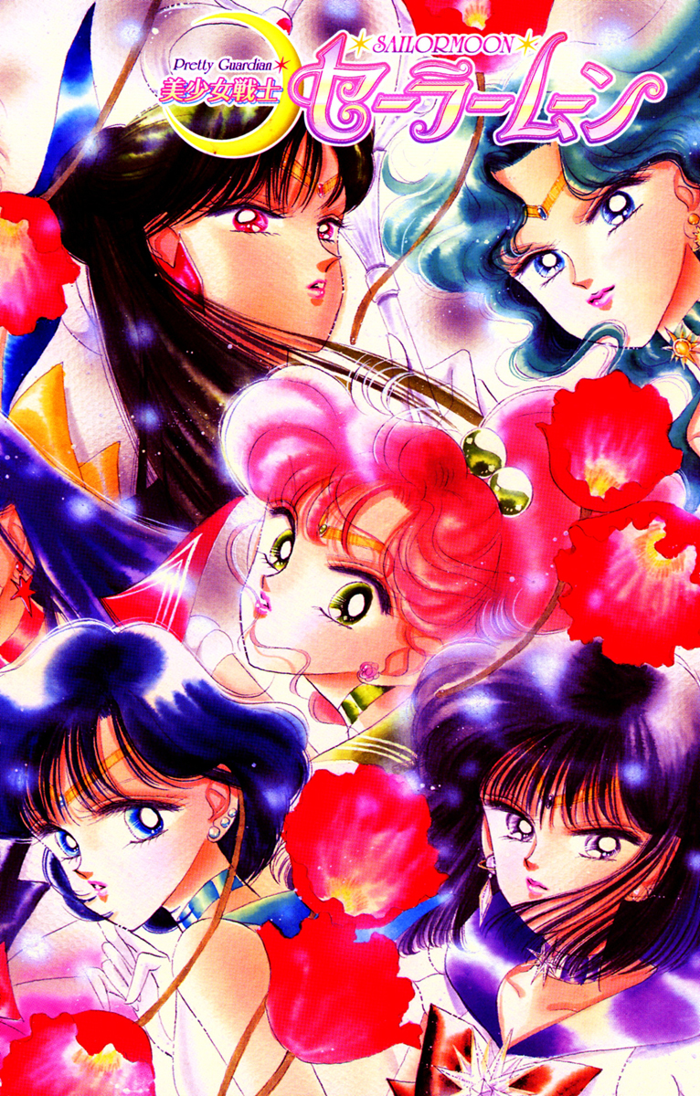 Read Sailor Moon Manga Online