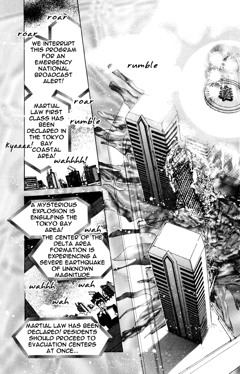 Read Sailor Moon Manga Online