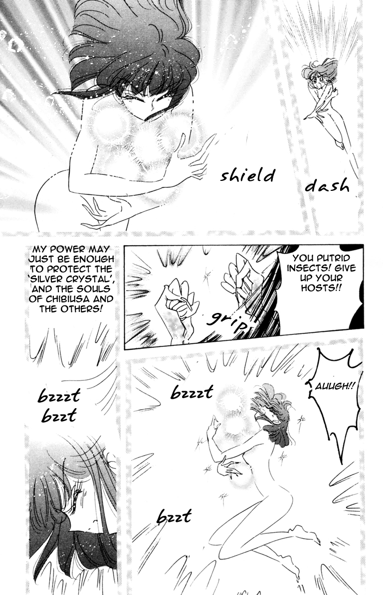 Read Sailor Moon Manga Online