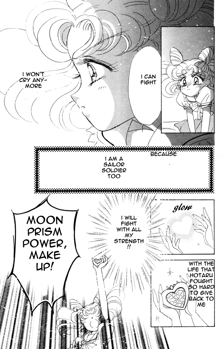 Read Sailor Moon Manga Online