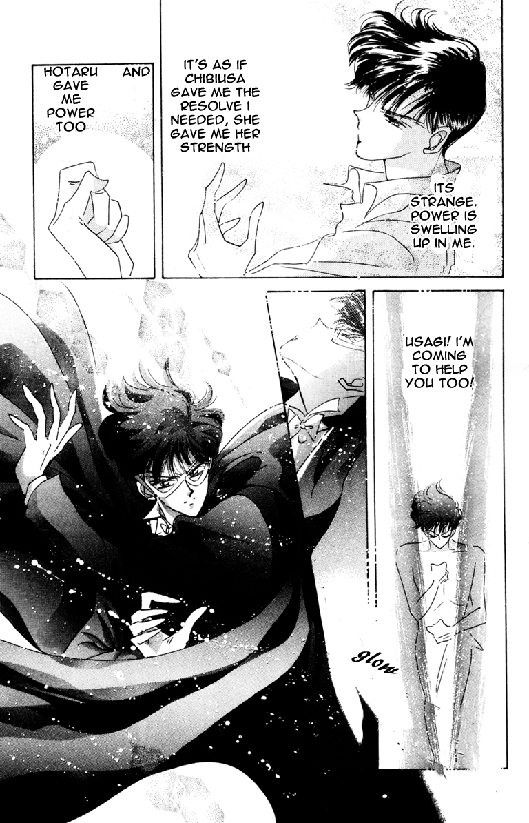 Read Sailor Moon Manga Online