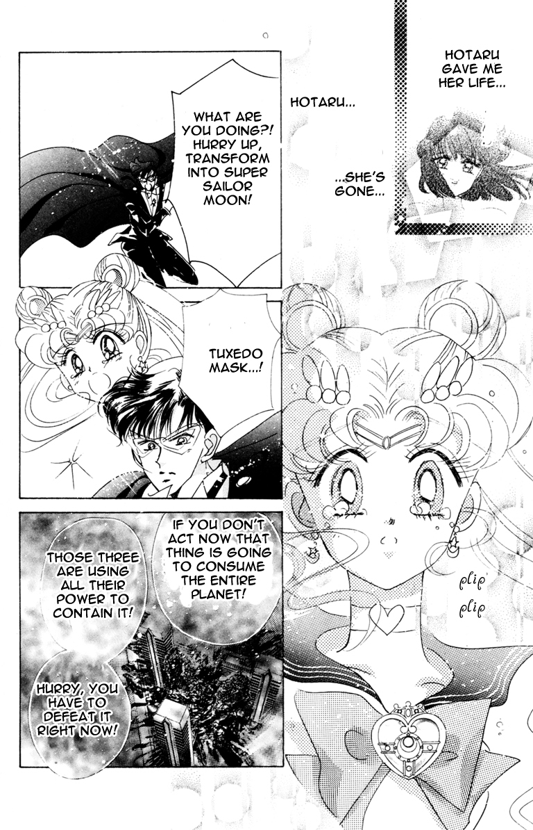 Read Sailor Moon Manga Online