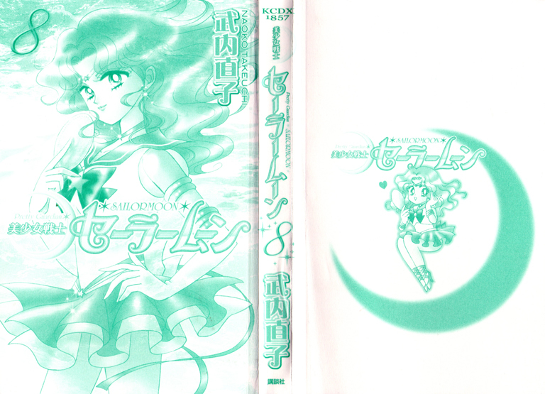 Read Sailor Moon Manga Online