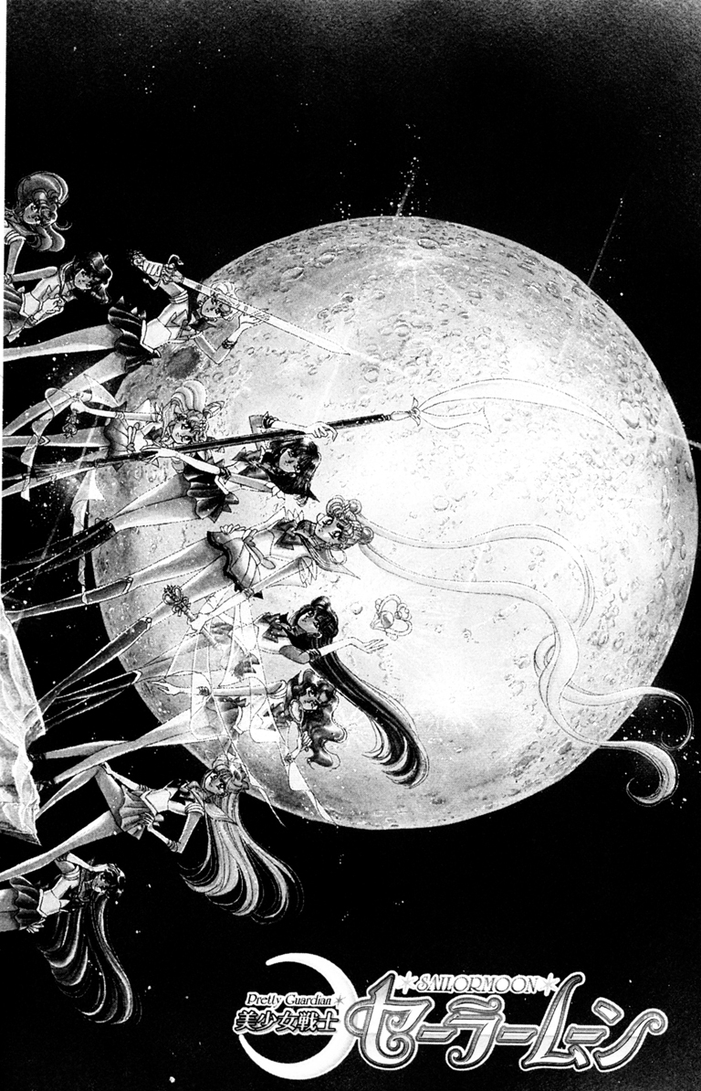Read Sailor Moon Manga Online