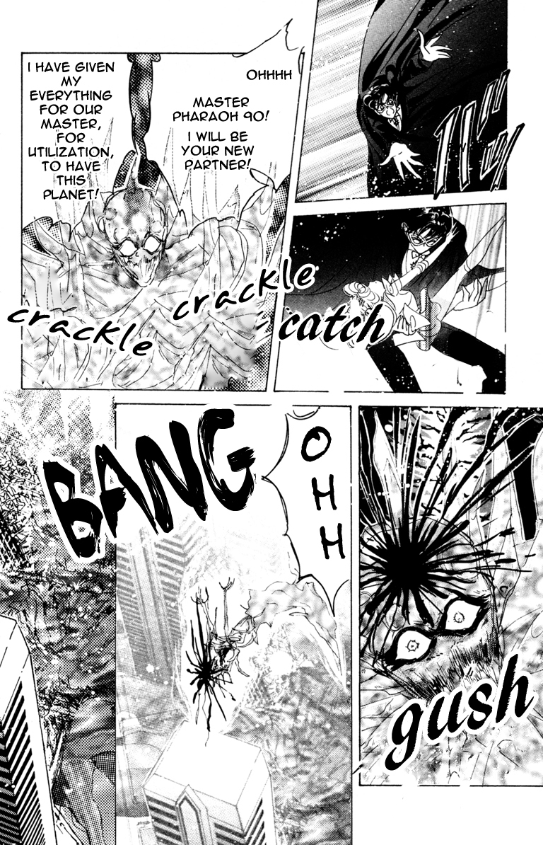 Read Sailor Moon Manga Online