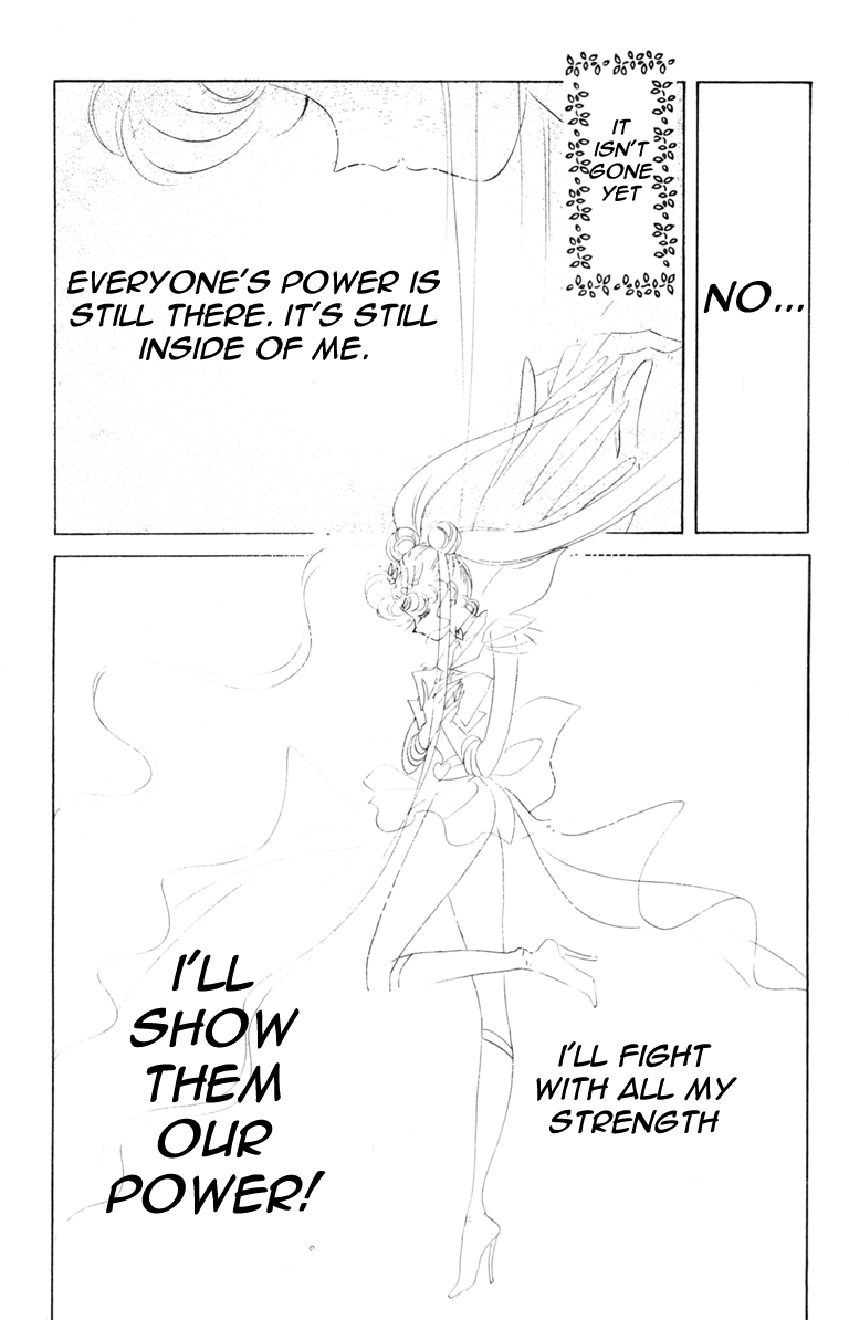 Read Sailor Moon Manga Online