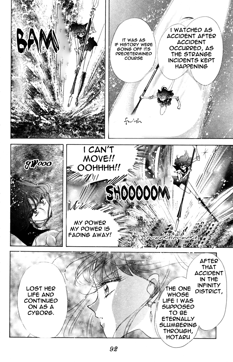 Read Sailor Moon Manga Online
