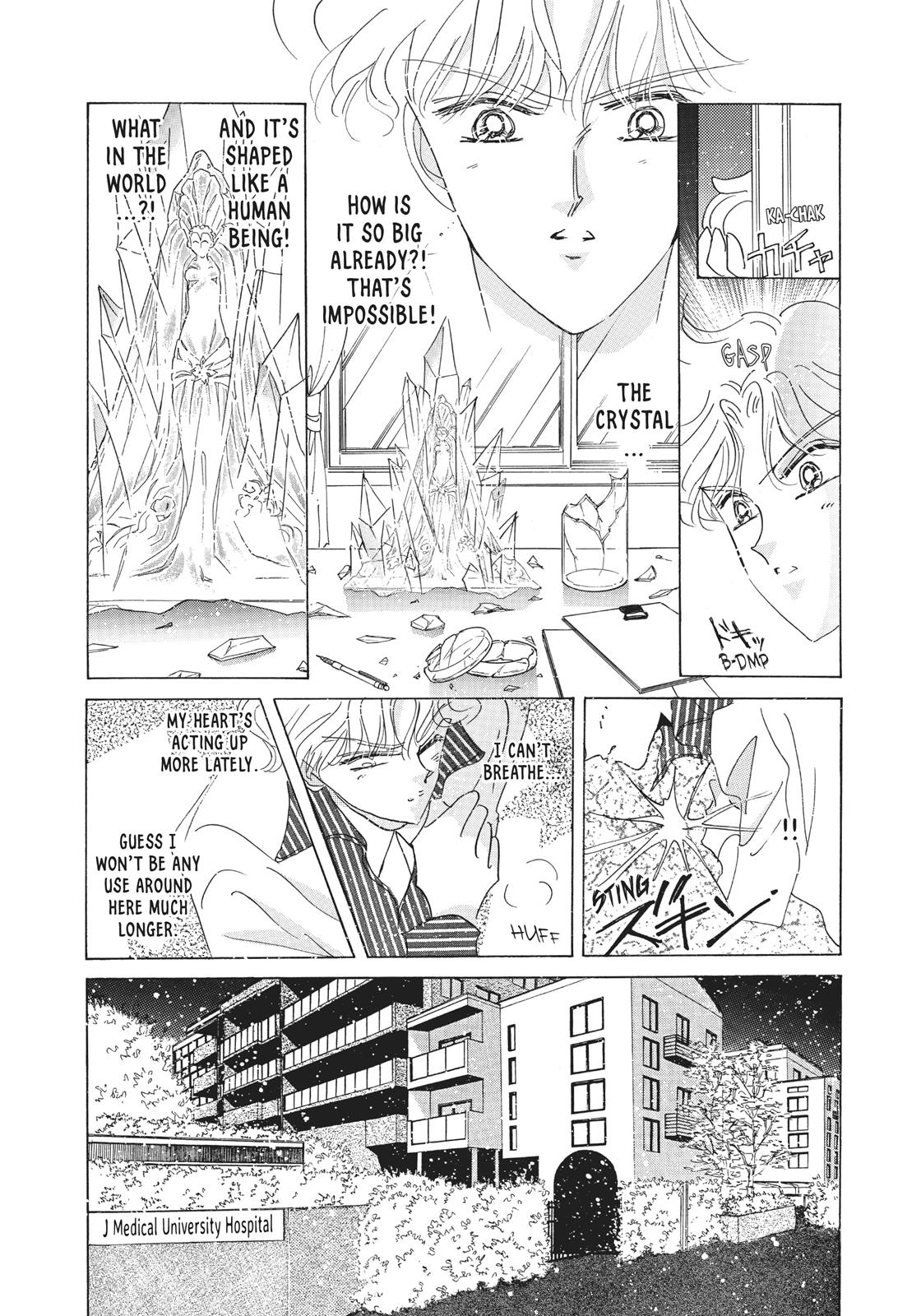 Read Sailor Moon Manga Online