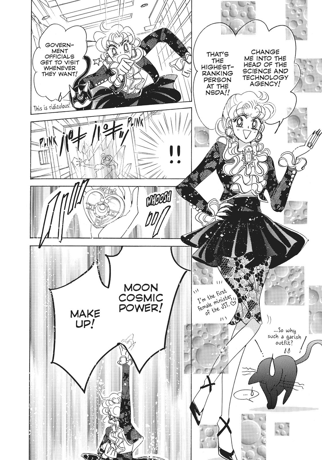 Read Sailor Moon Manga Online