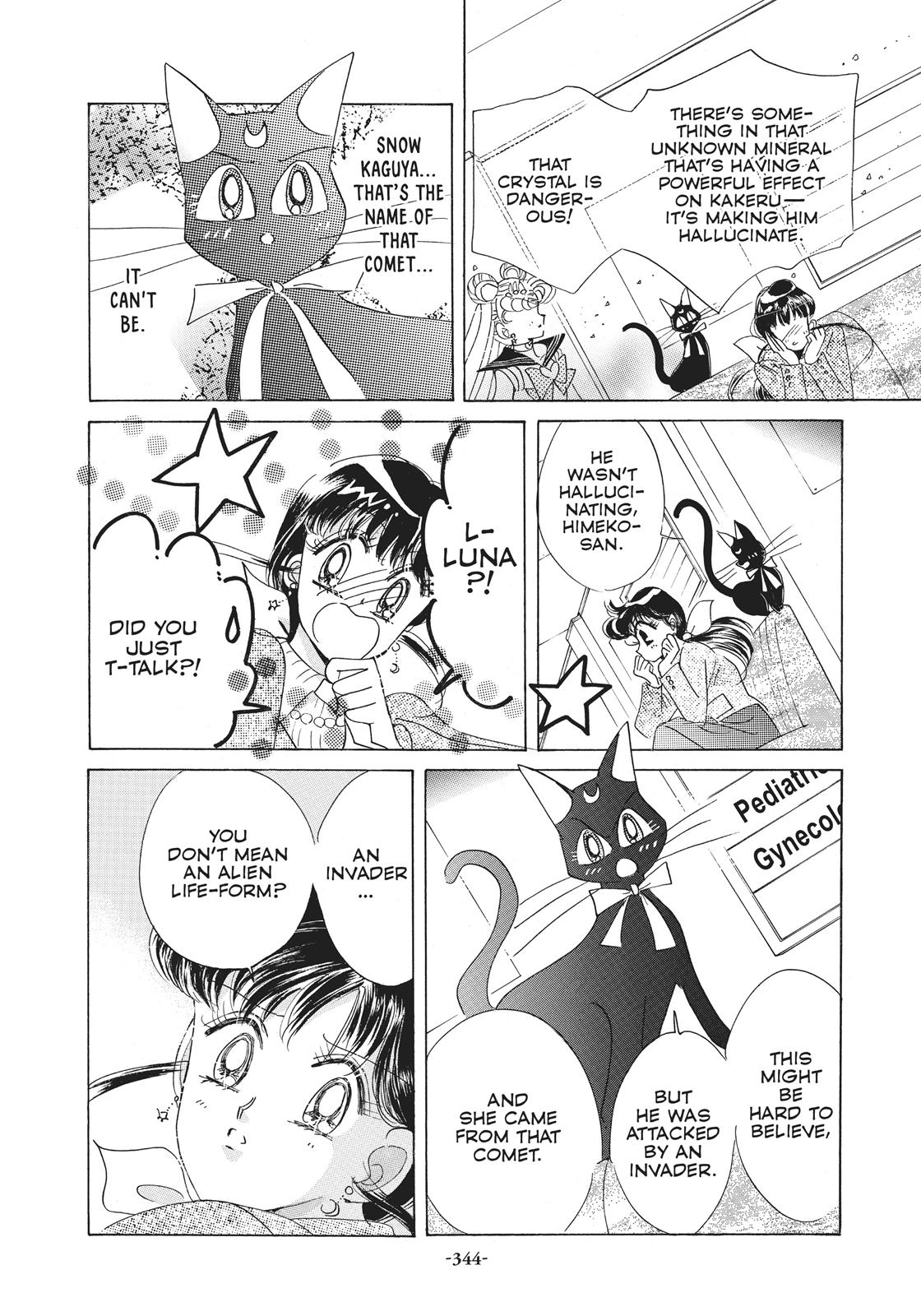 Read Sailor Moon Manga Online