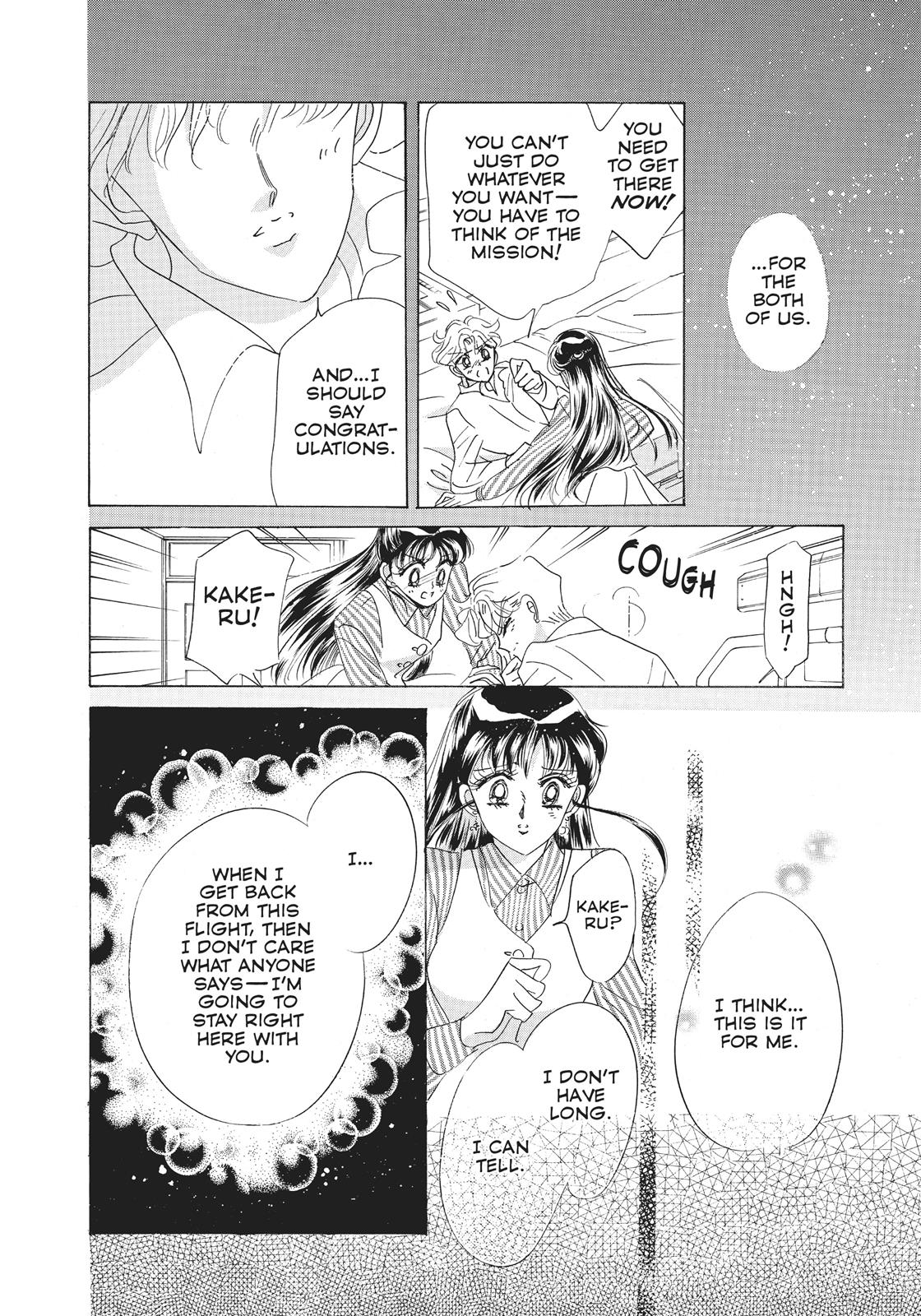 Read Sailor Moon Manga Online