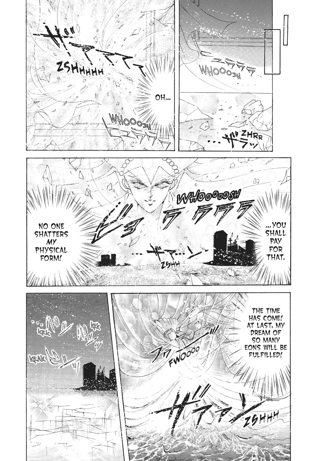 Read Sailor Moon Manga Online