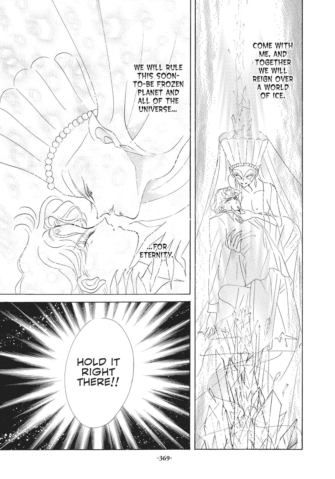 Read Sailor Moon Manga Online
