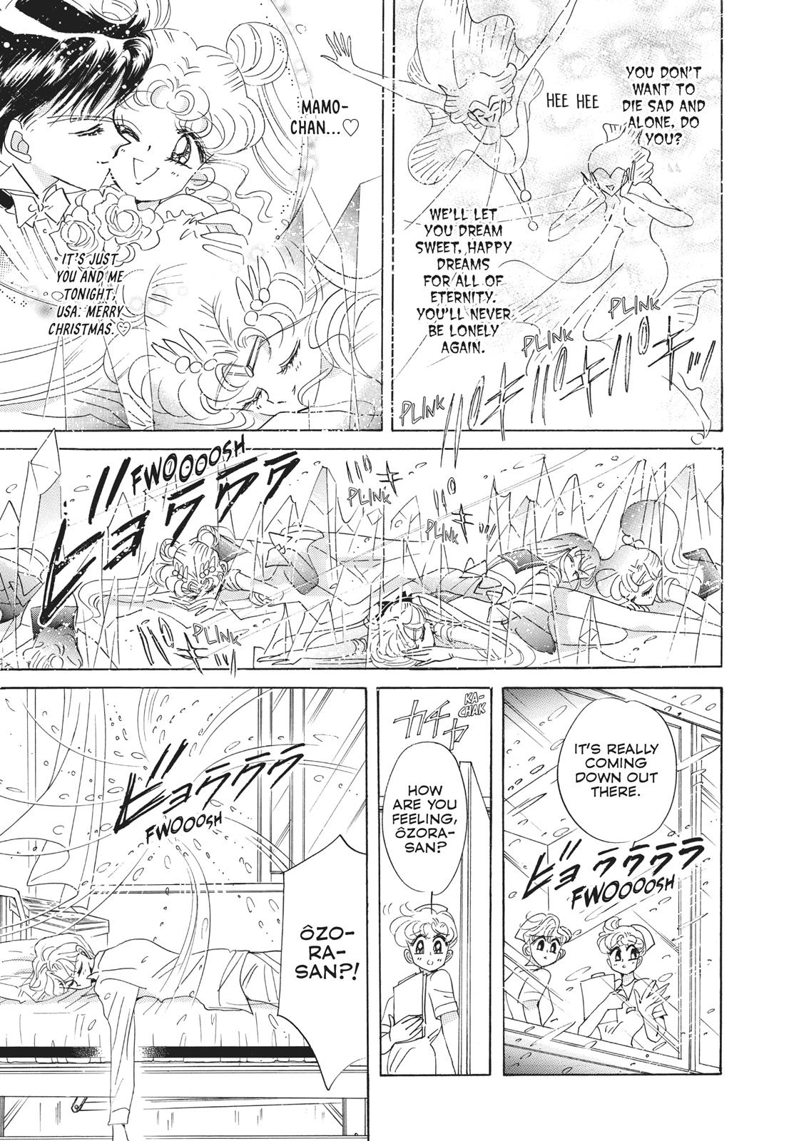 Read Sailor Moon Manga Online