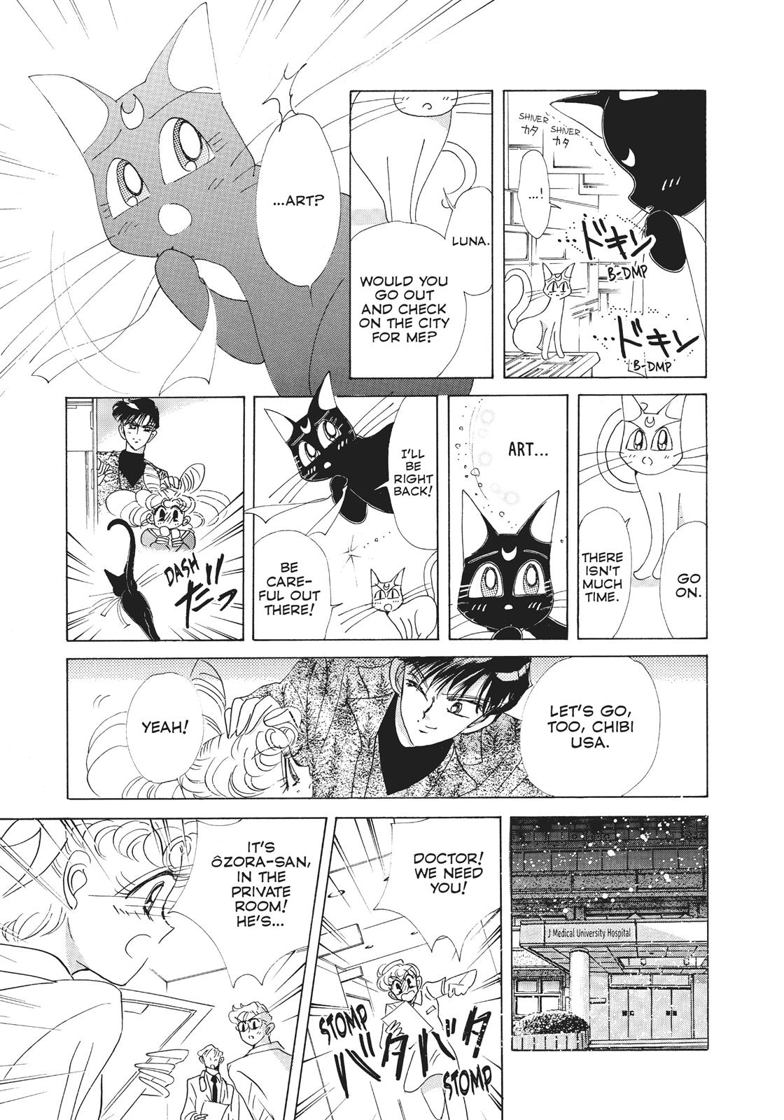 Read Sailor Moon Manga Online