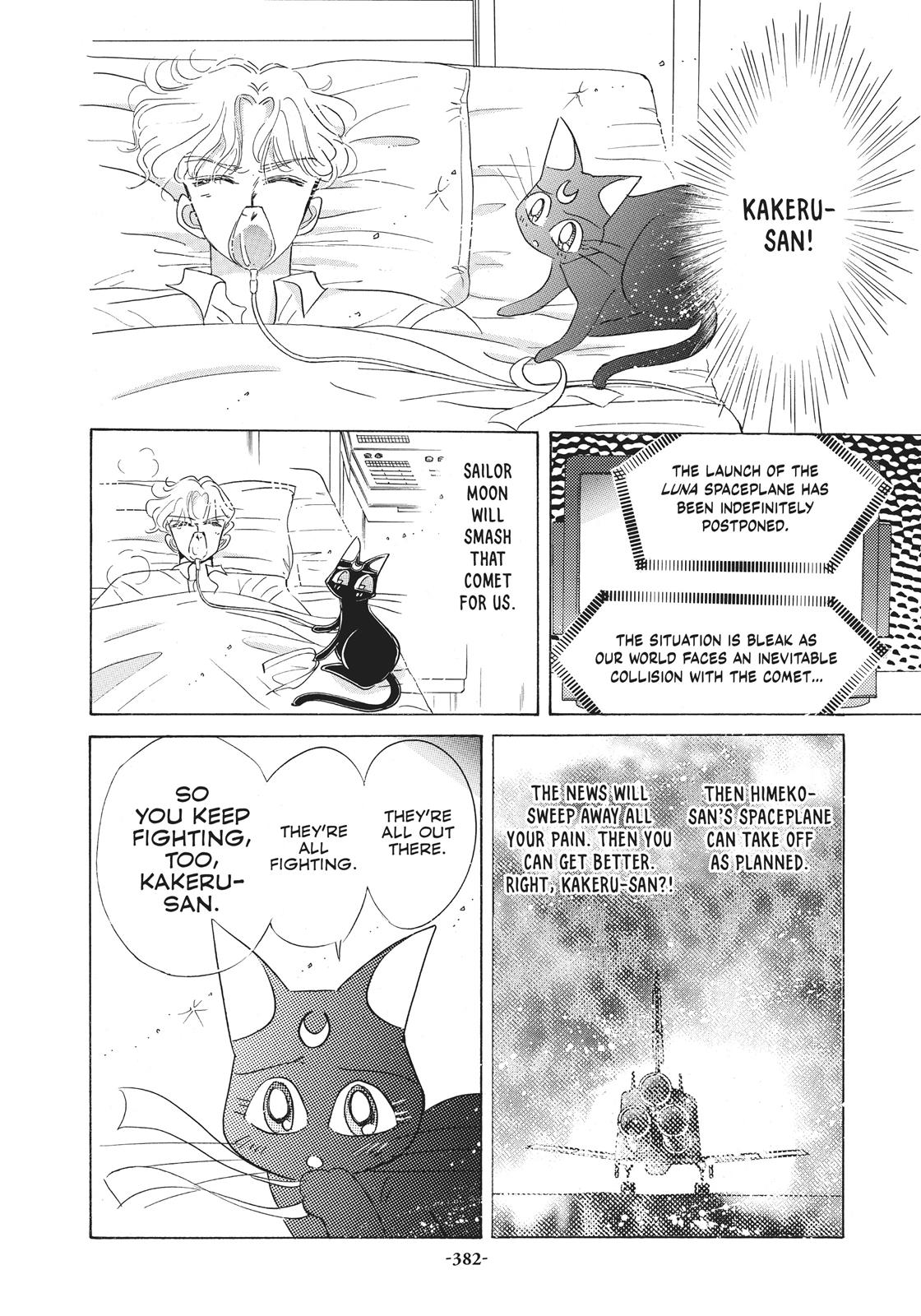 Read Sailor Moon Manga Online