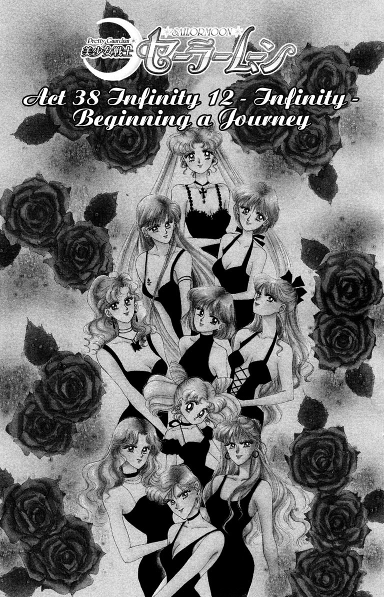 Read Sailor Moon Manga Online