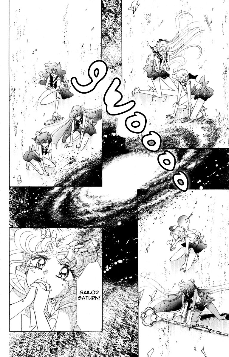 Read Sailor Moon Manga Online