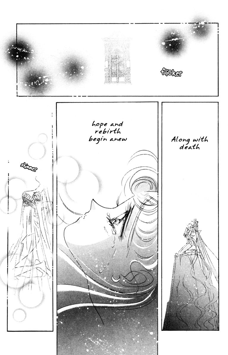 Read Sailor Moon Manga Online