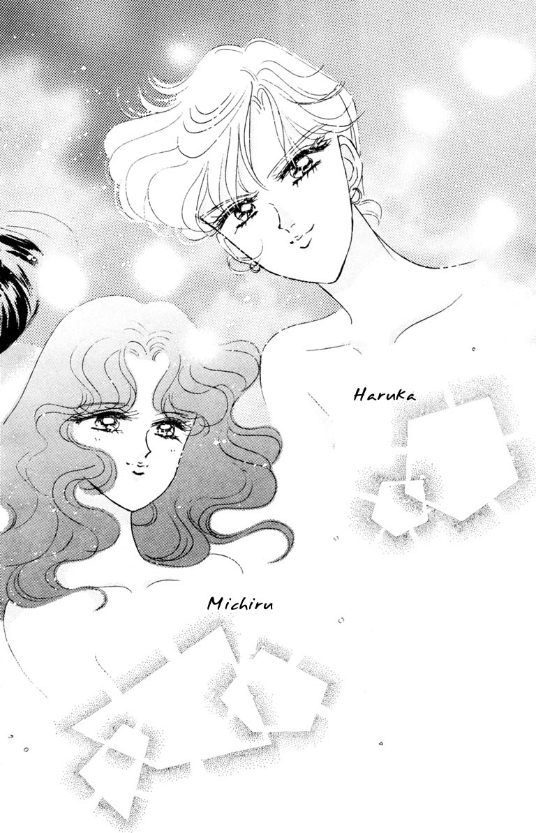 Read Sailor Moon Manga Online