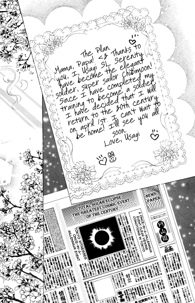 Read Sailor Moon Manga Online