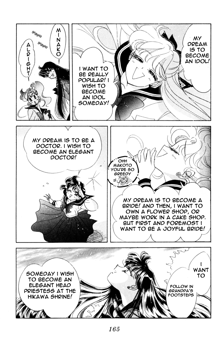 Read Sailor Moon Manga Online