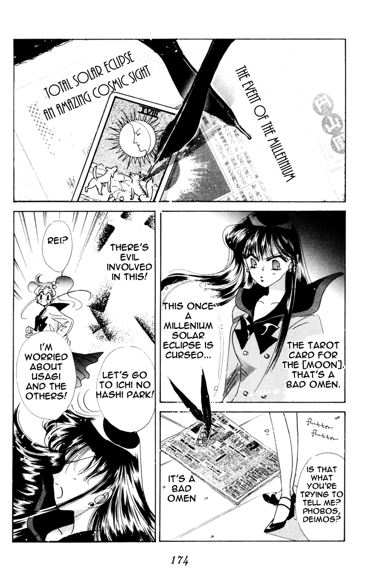 Read Sailor Moon Manga Online