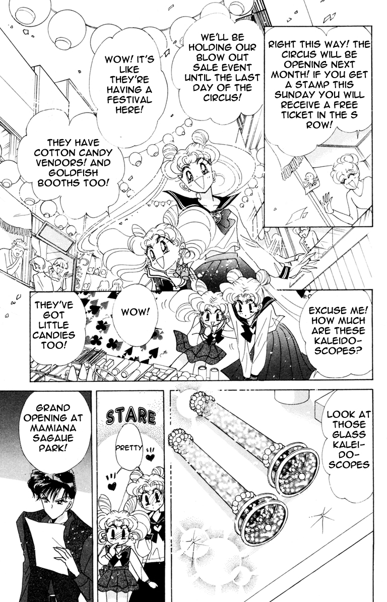 Read Sailor Moon Manga Online