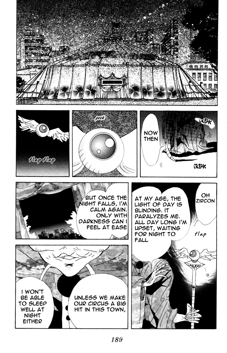 Read Sailor Moon Manga Online