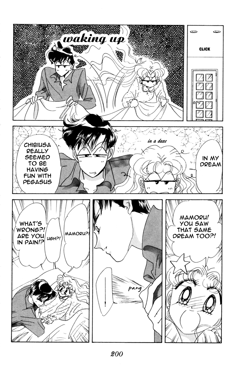 Read Sailor Moon Manga Online