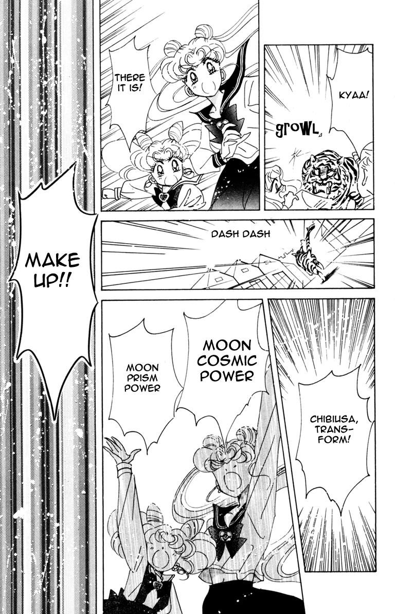 Read Sailor Moon Manga Online