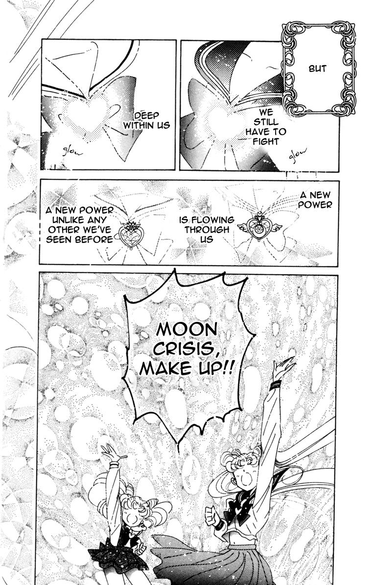 Read Sailor Moon Manga Online