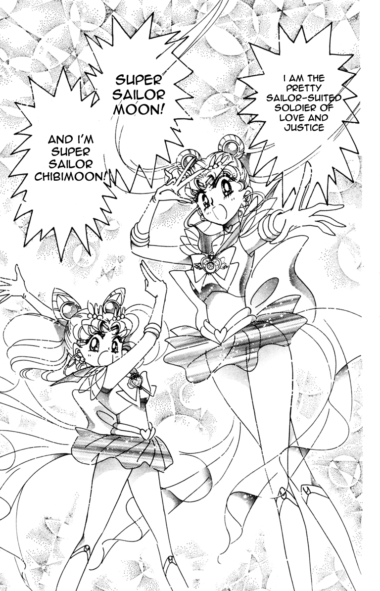 Read Sailor Moon Manga Online