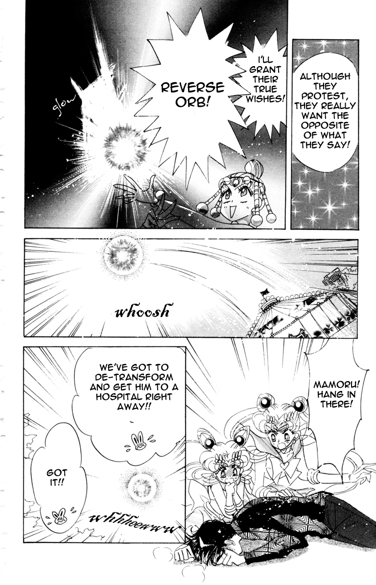 Read Sailor Moon Manga Online