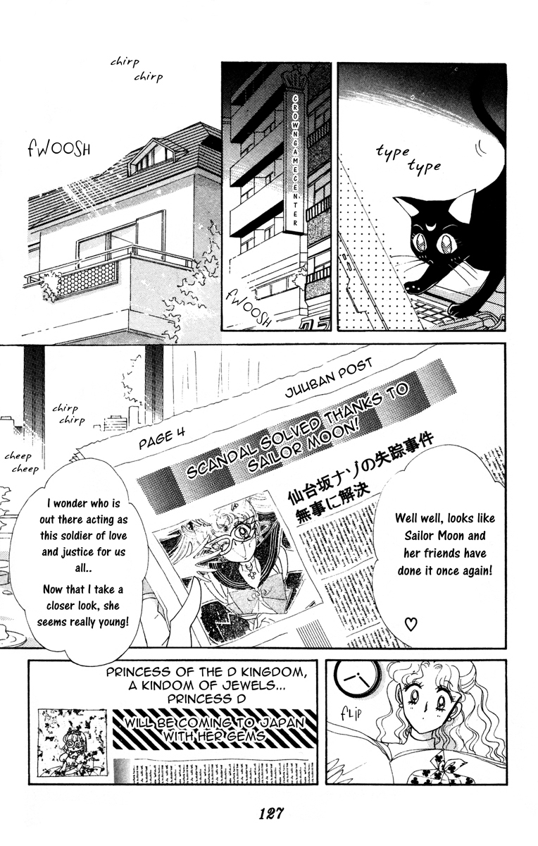 Read Sailor Moon Manga Online