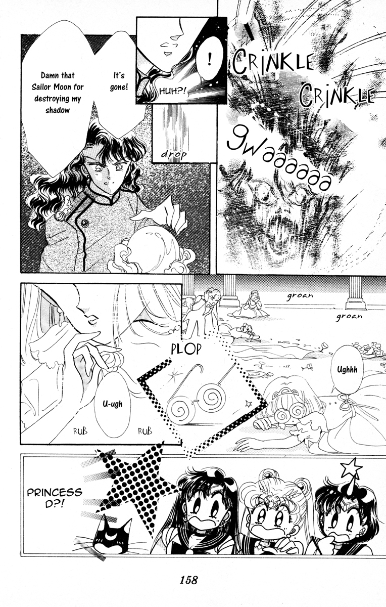 Read Sailor Moon Manga Online