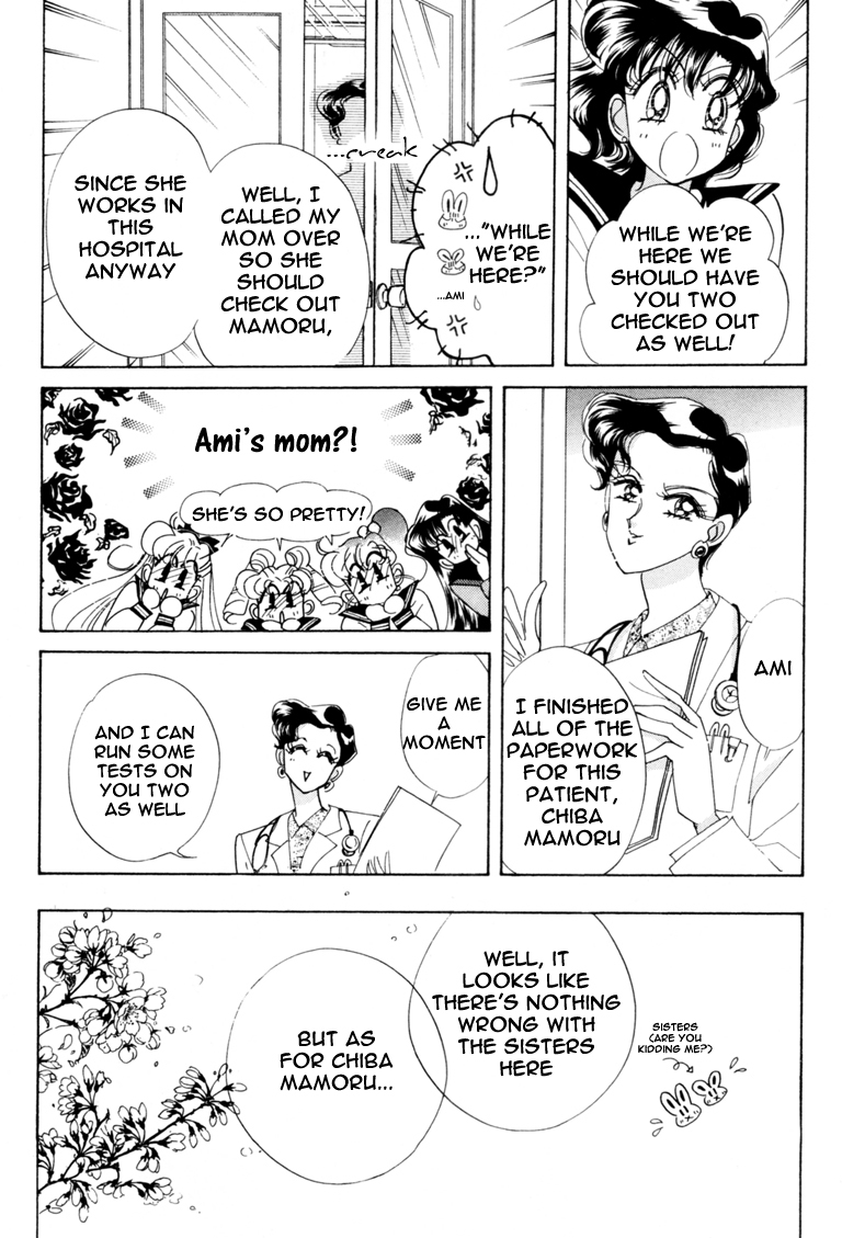 Read Sailor Moon Manga Online