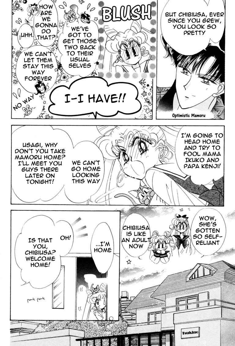 Read Sailor Moon Manga Online