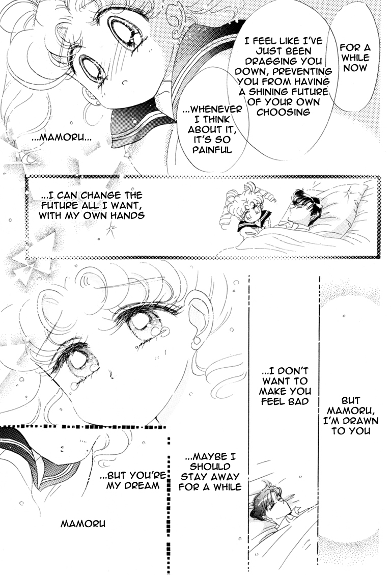 Read Sailor Moon Manga Online