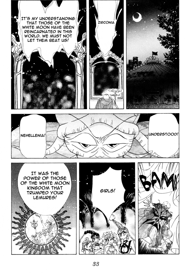 Read Sailor Moon Manga Online