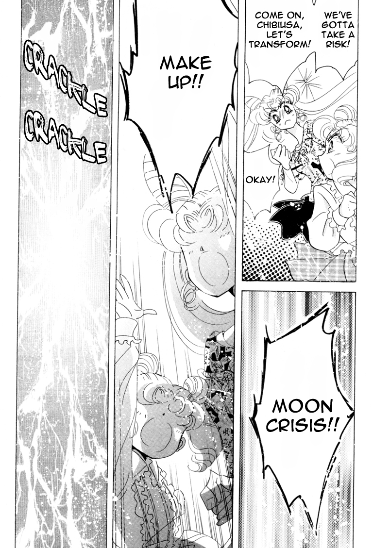 Read Sailor Moon Manga Online