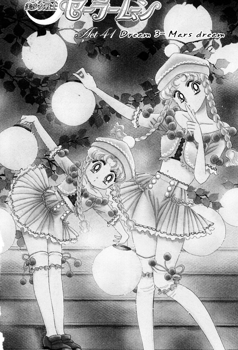 Read Sailor Moon Manga Online