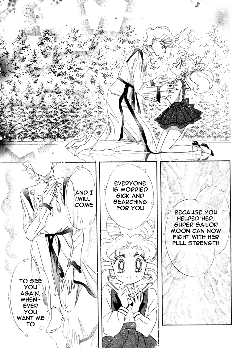 Read Sailor Moon Manga Online