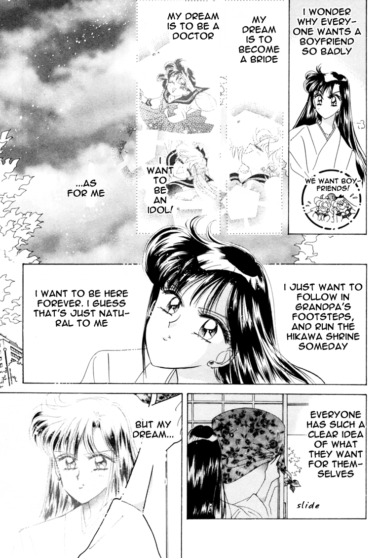 Read Sailor Moon Manga Online