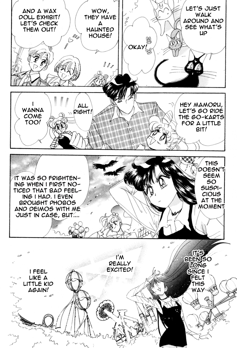 Read Sailor Moon Manga Online